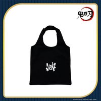 黑