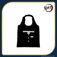 黑