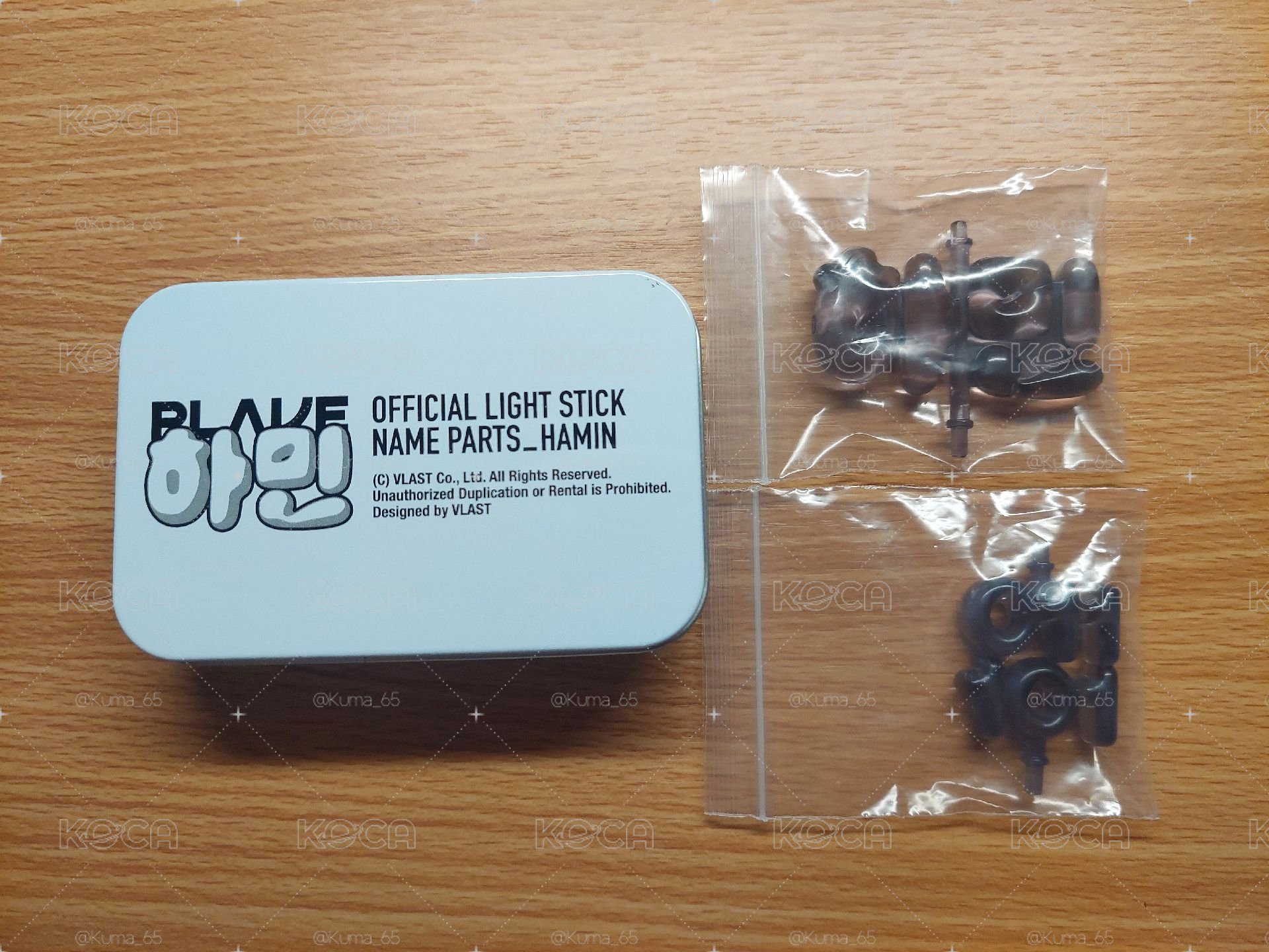 河玟手燈裝飾