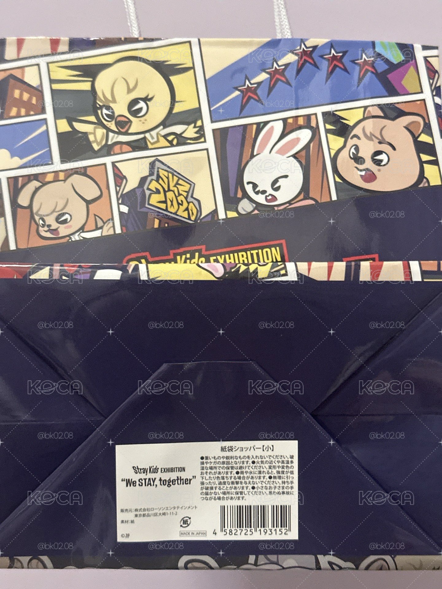 可愛小紙袋
