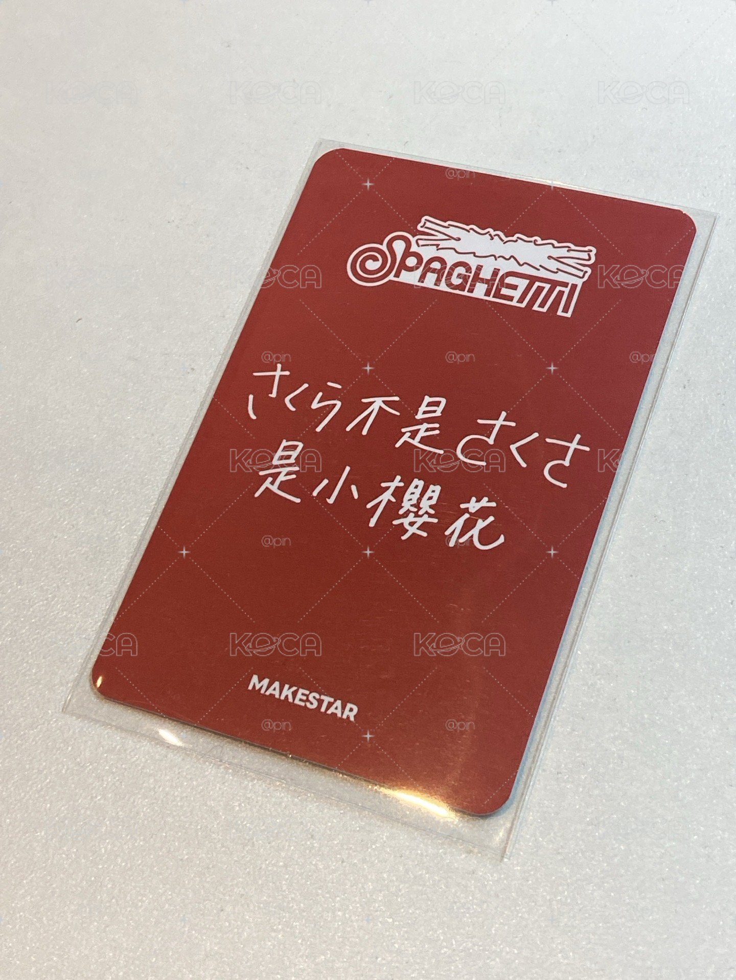 台北簽售特典