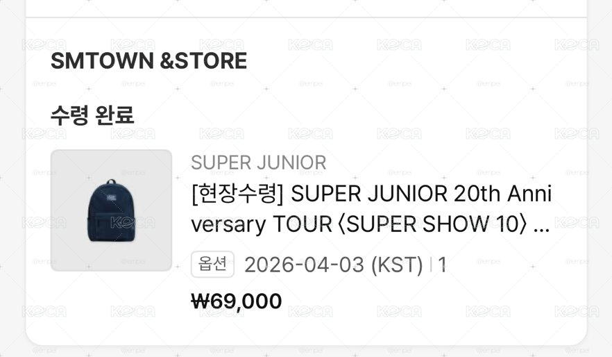 SUPER SHOW 10 背包全新