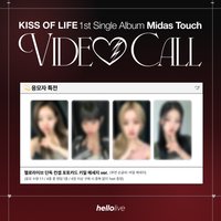 單曲一點石成金 hl 線上 團簽