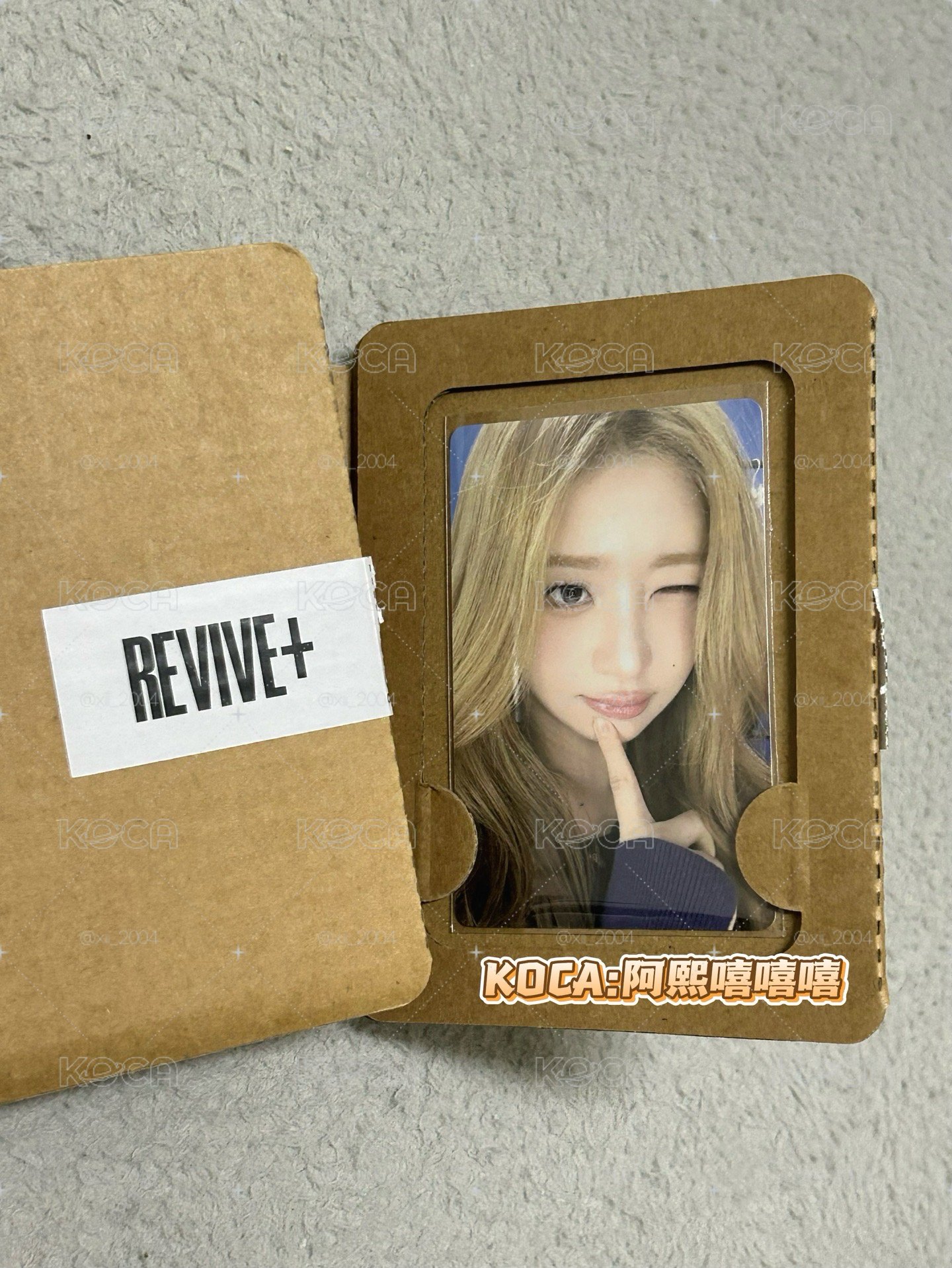 IVE REVIVE+ 京東 1.0 特典怜