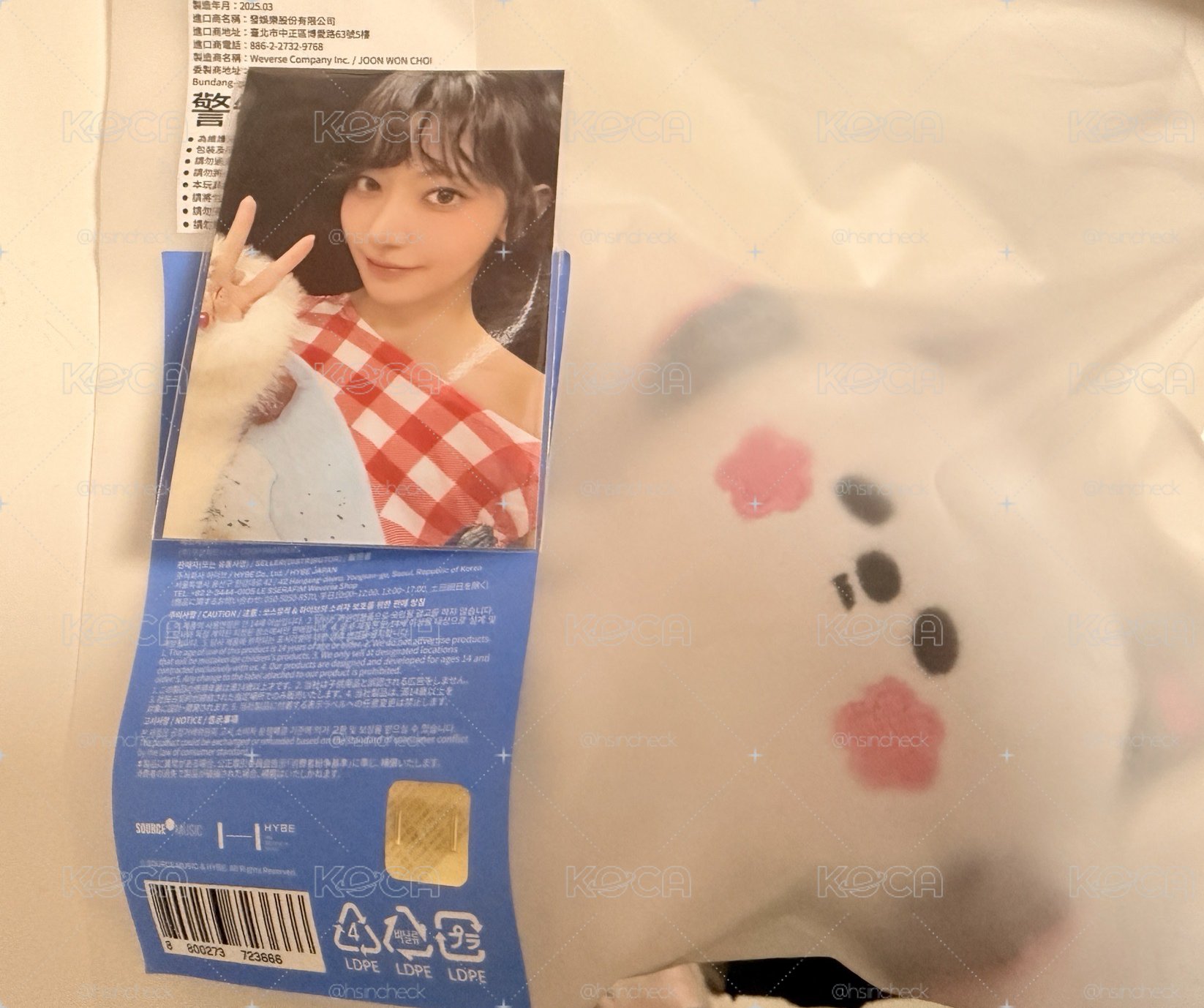 ［現貨］原皮櫻++快閃滿額卡