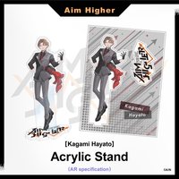 Aim Higher 立牌 