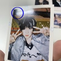 文N（左上瑕如圖