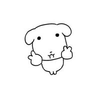 미니한
