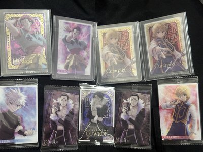 退餅卡坑徵有緣人