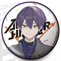 Aim Higher 徽章 