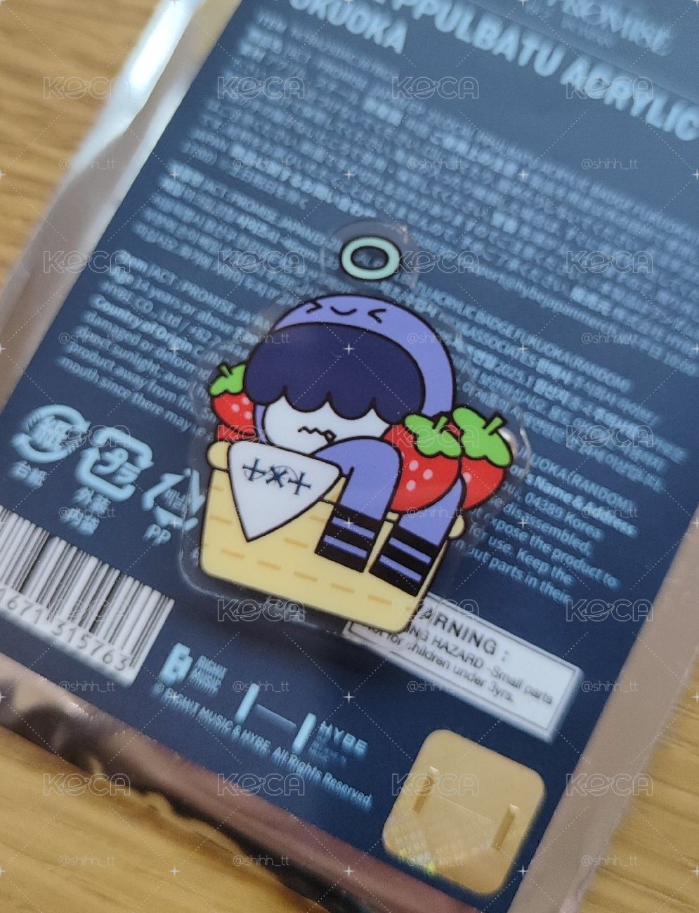 福岡草莓哼呀寧