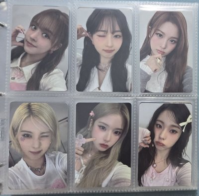 三期會員禮固配