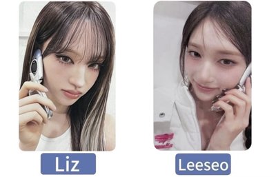 am2.0接電話吧DIVE 栗 瑞