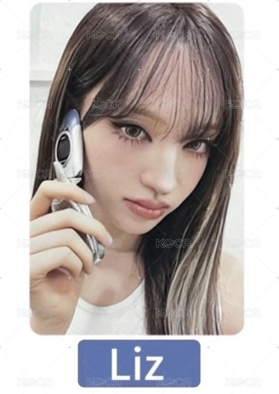 栗