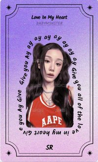 塔 Sr卡 really like you