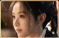 逐玉 歲月凝眸-11 戲劇卡 