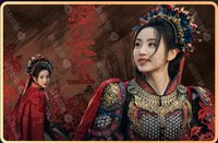 逐玉 侯府凱旋II-05 戲劇卡 