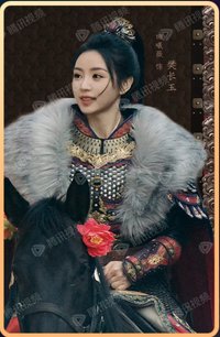 逐玉 劍影成雙II-06 戲劇卡 