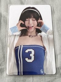 比心紗