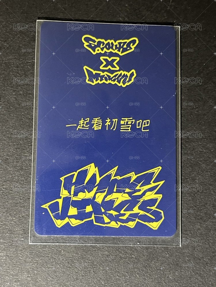 一起看初雪吧