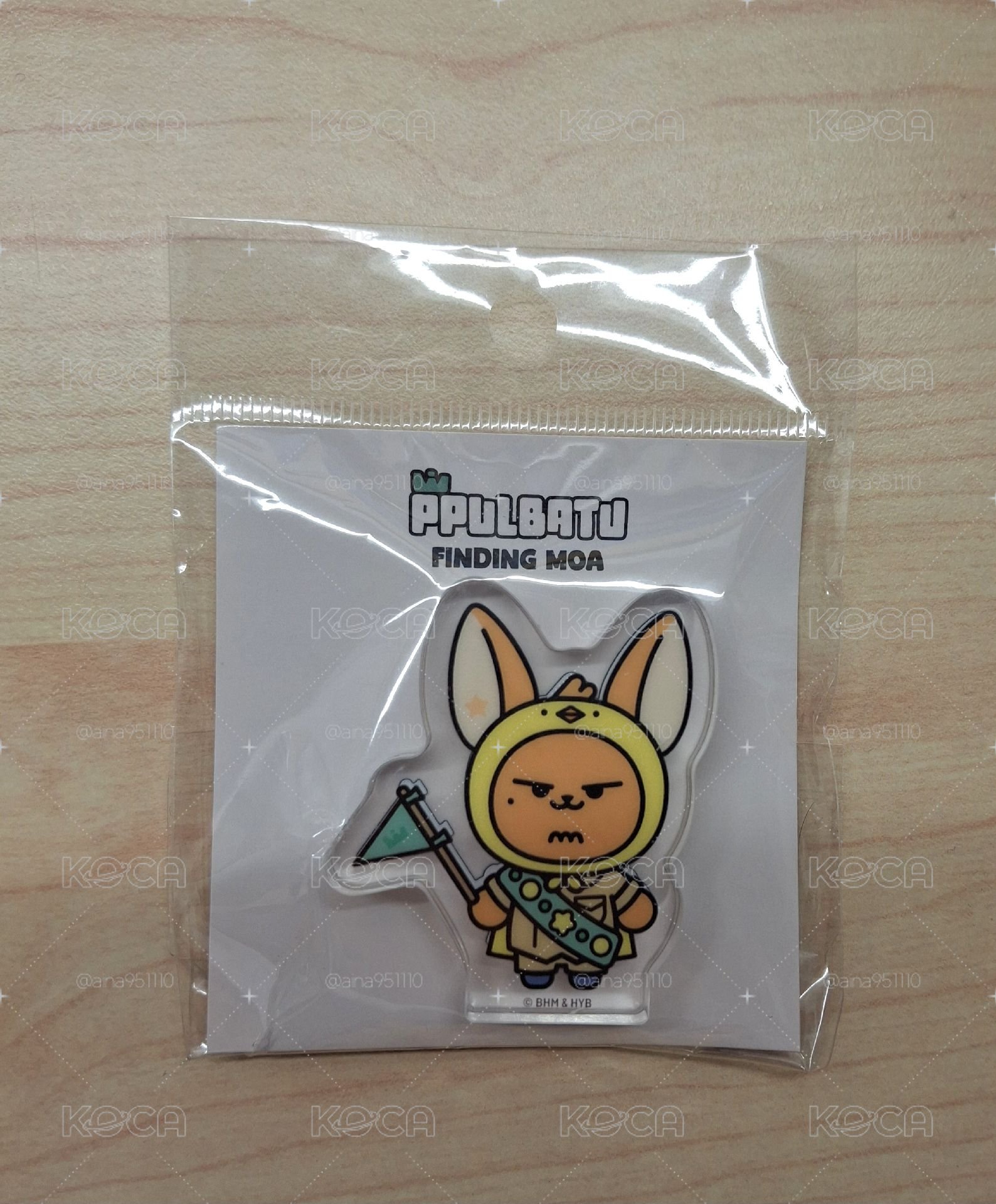 黃春立牌