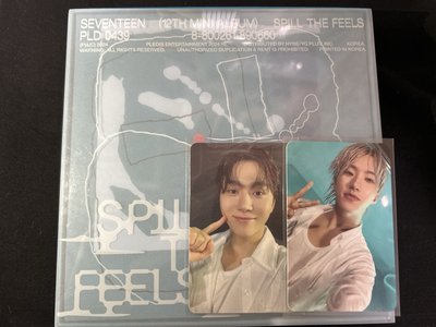 消費期限 專輯 STANDARD ver.