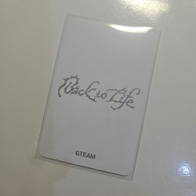 back to life專卡