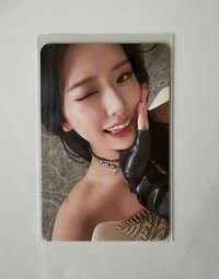 安
