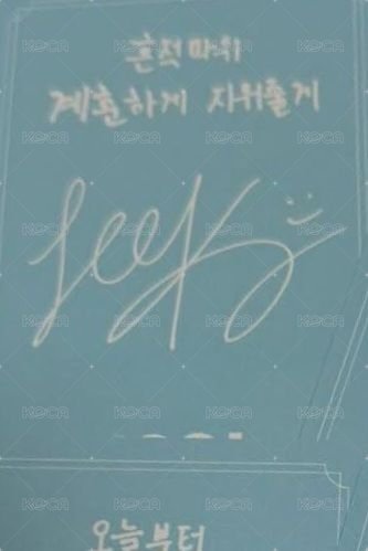 迷四 oy x isoi  代言卡  背面