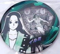 JUMP SHOP 念能力原畫徽章 ABILITIES 伊耳謎·揍敵客 徽章 