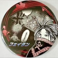 JUMP SHOP 念能力原畫徽章 ABILITIES 飛坦·博通 徽章 