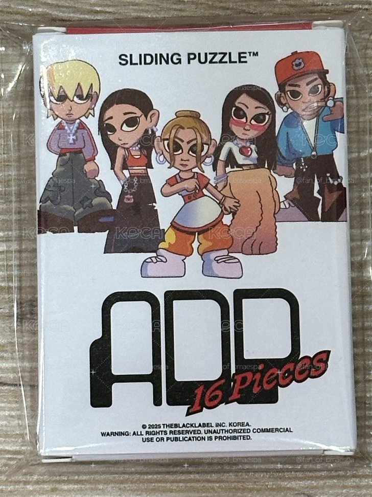 ADP快閃商品