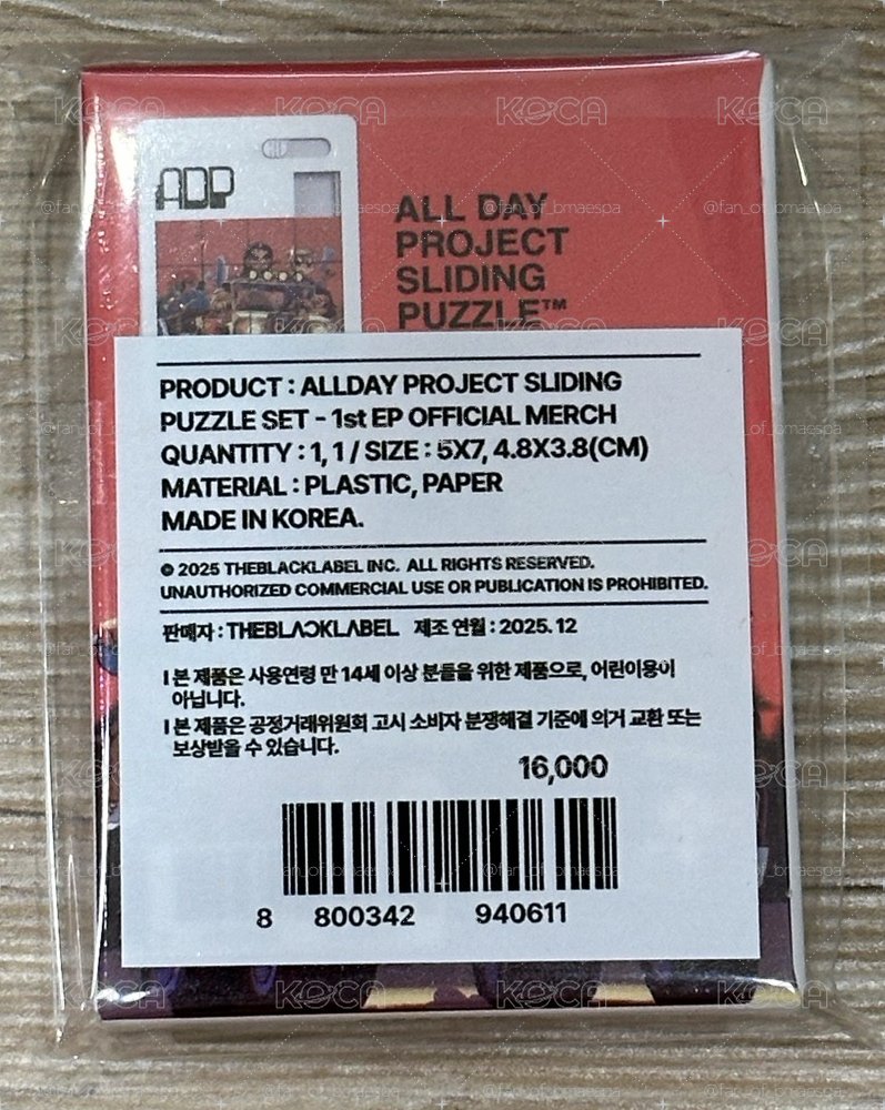 ADP快閃商品