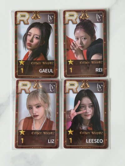 聖誕遊戲卡 Either Way#2