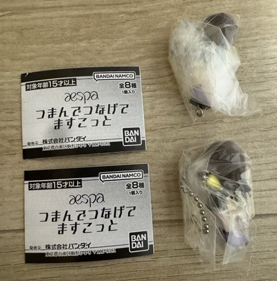 吉 扭蛋