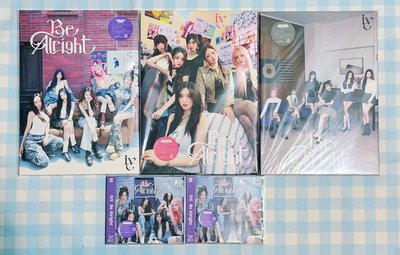 IVE <Be Alright>日專 空專
