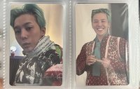 背心龍