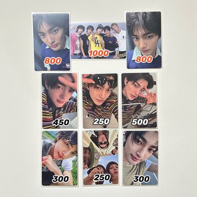 安盤 價含手續費