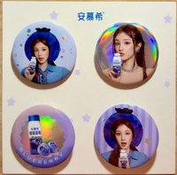 安慕希 徽章 