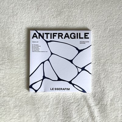 熾 ANTIFRAGILE 空專
