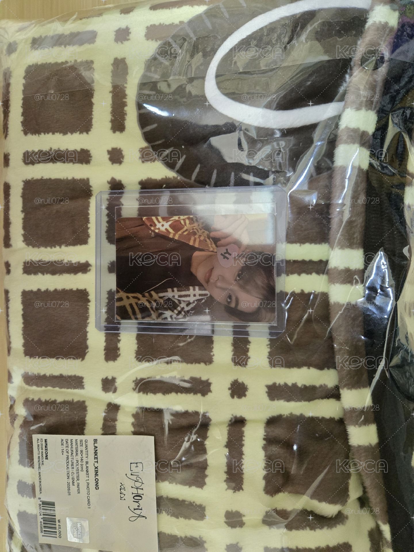 鑫隆 MD毛毯