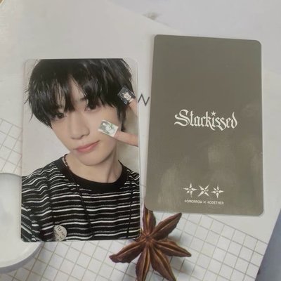 崔杋圭 Starkissed HMV 線下幸運卡