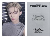 從你的周邊到你的周邊