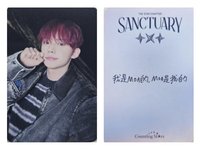 我是MOA的 MOA是我的