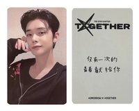 僅有一次的青春獻給你