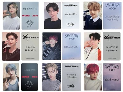 YEONJUN | 中文卡背