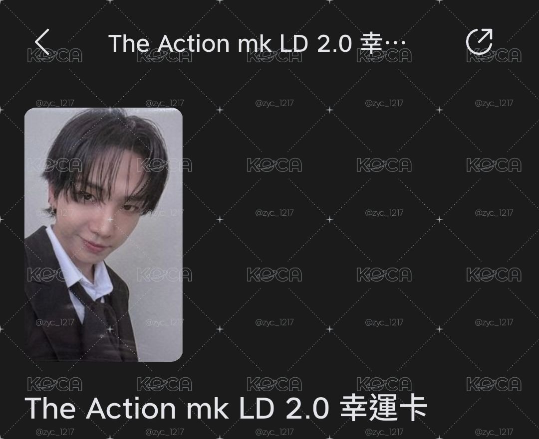 mk2.0