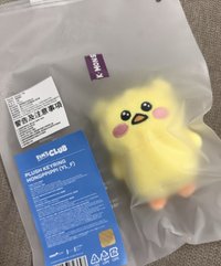 原皮採