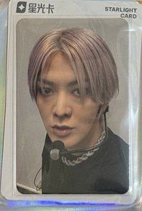 QQ音樂 隨機卡 
