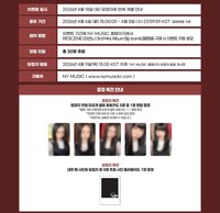 Runaway NY 1.0線下